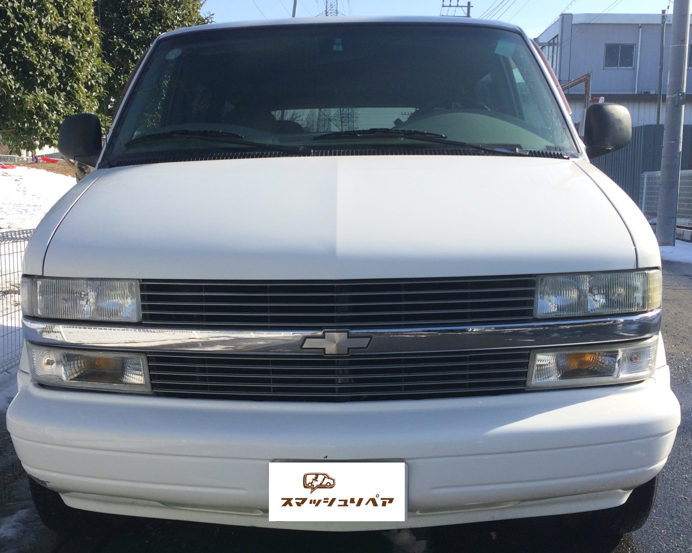 中古車販売　アストロLT　ディーラー車　2WD