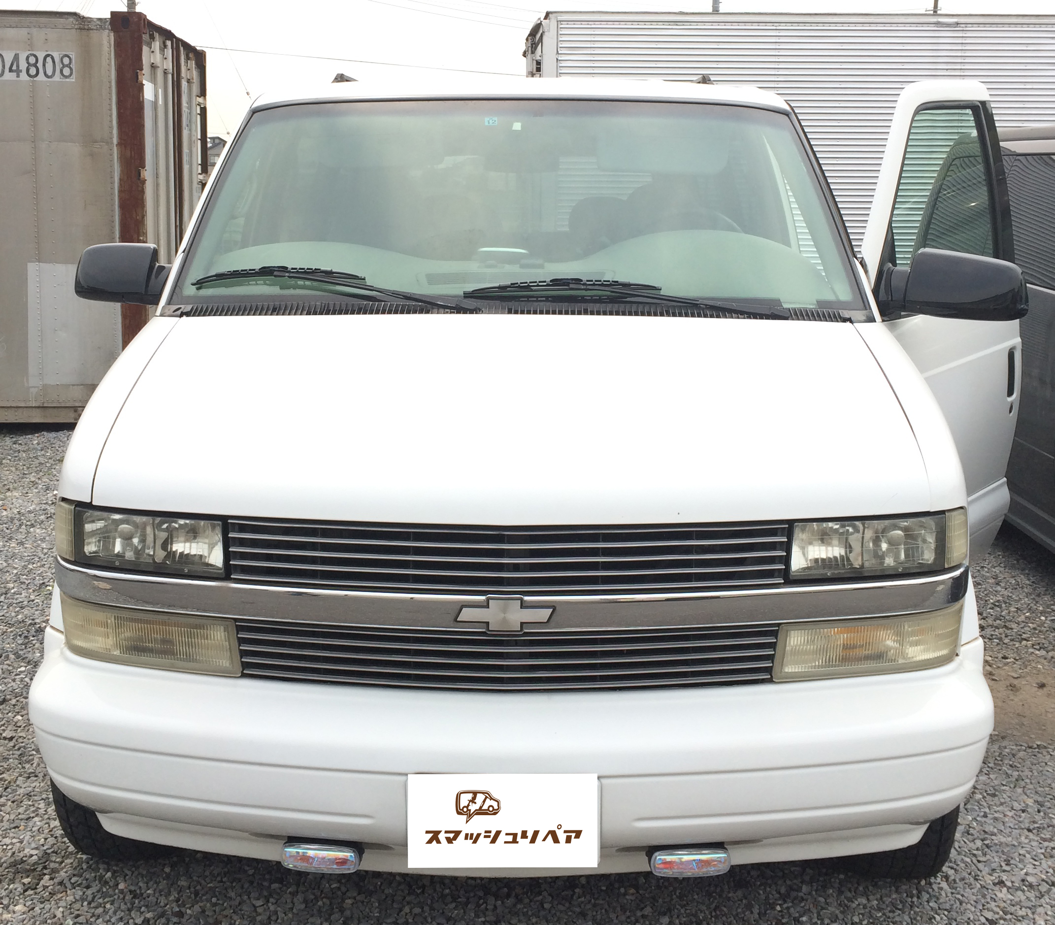 ご成約アストロAWD　8ナンバー放送宣伝車　車検付