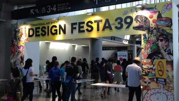 デザインフェスタ出店！タイヤプリント